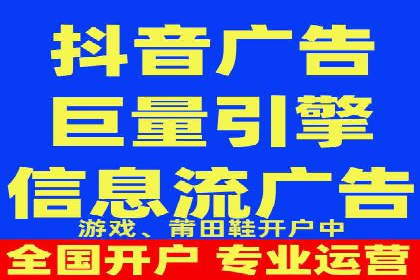 百度SEO推广公司案例研究：助力企业实现品牌提升